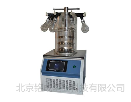 宁波新芝-台式冷冻干燥机Scientz-10N（三层托盘，手动压盖，多歧管）